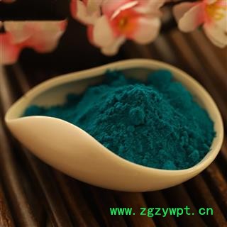 中药材 铜绿 铜青 生绿铜绿粉图2