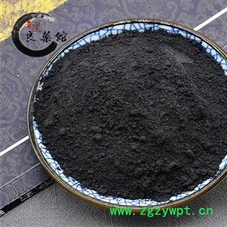 磁石粉选货磁石 磁石颗粒 保留磁性 另有磁石粉1000克直销图3