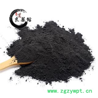 磁石粉选货磁石 磁石颗粒 保留磁性 另有磁石粉1000克直销图2