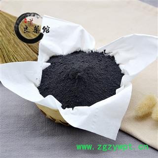 磁石粉选货磁石 磁石颗粒 保留磁性 另有磁石粉1000克直销图4