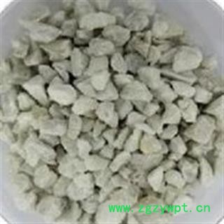 圣草康园阳起石 中药材 阳起石图2