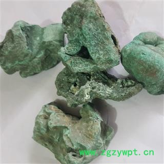 圣草康园孔雀石 原石孔雀石矿石产地内蒙图2