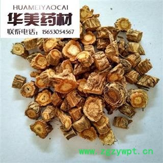 防风@【华美中药】中药材批发供应【防风】图2