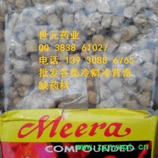 世元药业 阿魏 颗粒 500g盒装 正品 【全品除尘中药】图2