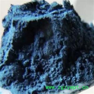 世元药业 青黛 正品 甲级优质 靛蓝含量高 别称-靛花 青蛤粉 青缸花 露 淀花 靛沫花图2
