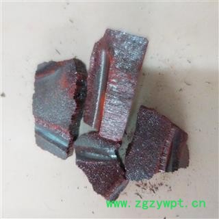 朱砂 辰砂   纯块 大块 颜色好  产地 湖南省株洲市图2