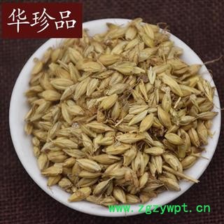 华珍品中药材超市 麦芽 01 生麦芽 选 产地 河北省图3