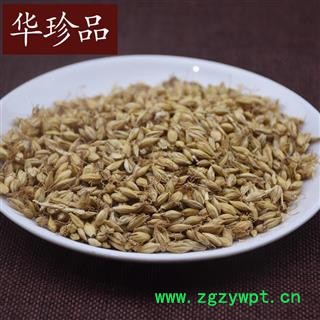 华珍品中药材超市 麦芽 01 生麦芽 选 产地 河北省图2