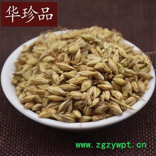华珍品中药材超市 麦芽 01 生麦芽 选 产地 河北省图4