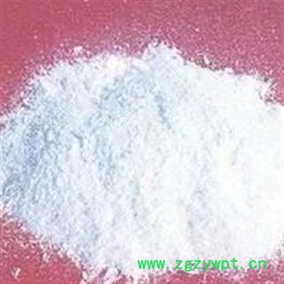 小丽百草行石膏  量大从优图2