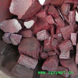 小丽百草行朱砂辰砂朱砂常年供应图2