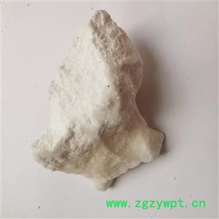 瑞森药材行麦芽糖 饴糖 硬质 水分小 糖稀 饧 胶饴 糖饴图2