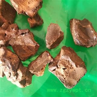 儿茶 方儿茶图3