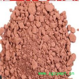 小丽百草行赤石脂  赤符 红高岭 赤石土 红土图2