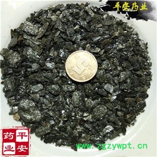 青礞石 白礞石 青檬石 无杂质图2