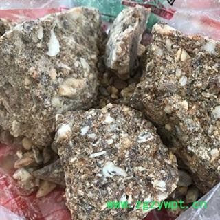 新辉药业正品安息香图2