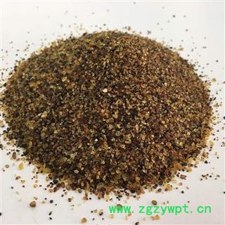 新辉药业正品琥珀  琥珀米图2