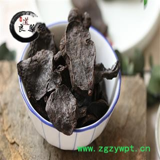 制何首乌统货 产地四川 药典标准 地道良药馆1000克 品种齐全 一站购齐图2