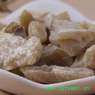 枫香脂 白胶香 白云香 正品保证质量7天无理由退货退款 华安堂图2