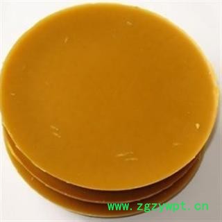 新辉药业优质蜂蜡 黄蜂蜡图2