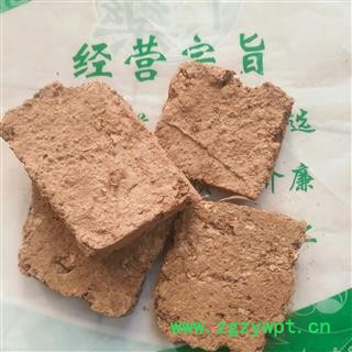 新辉药业正品芜夷 臭芜夷 黄榆 山榆仁图3