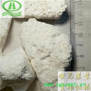 世元药业 枯矾 正品 明矾 白矾图2