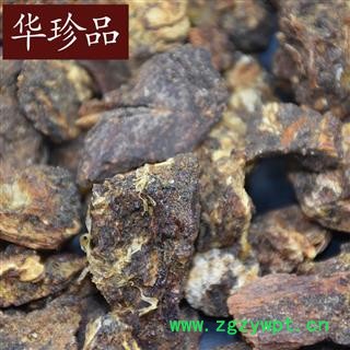 没药 01 没药 统 产地 云南省图2