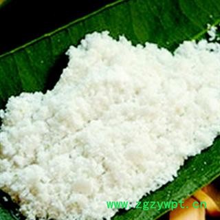 西瓜霜 正品保证质量7天无理由退货退款 华安堂图3