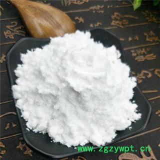 西瓜霜 正品保证质量7天无理由退货退款 华安堂图2