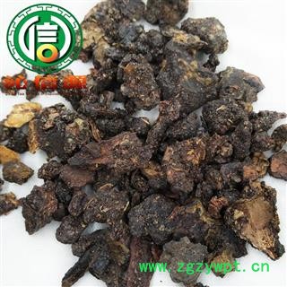 【满包邮】制没药统货散装广西产地直供制乳没沁信源中药批发图4