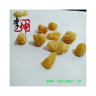 【包邮】枫香脂 白胶香 白云香 枫脂 白胶 正品【良心经营 品质保证】