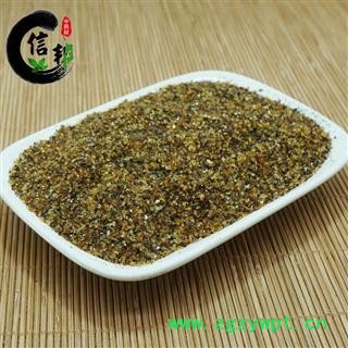 矿石琥珀米虎魄血琥珀血珀冷背专注品质，诚信信邦！图4