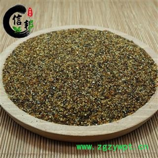 矿石琥珀米虎魄血琥珀血珀冷背专注品质，诚信信邦！图2