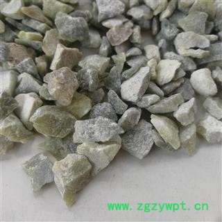 瑞森药材行花蕊石 花乳石 彩云石 块状 颗粒图3