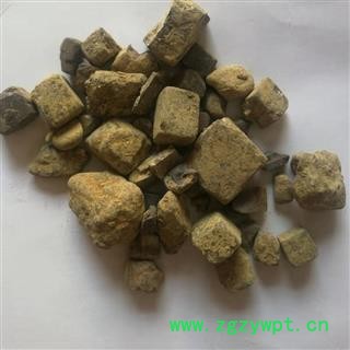 瑞森药材行自然铜 生自然铜图2