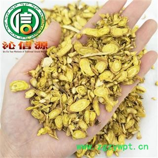 【满包邮】家种黄芩片统货散装山西产地直供子芩沁信源中药批发图3