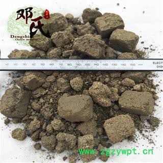 【满包邮】神曲 焦建曲 统货 优选品质 产地直供 邓氏中药材批发图4