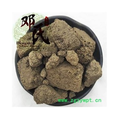 【满包邮】神曲 焦建曲 统货 优选品质 产地直供 邓氏中药材批发