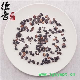 【满包邮】淡豆豉 统 产地 山东省 买好货 选德音 正品溯源 规范标准 三证齐全 全品类药材一站购齐图3