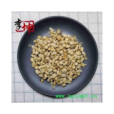 【99包邮】特价！大豆黄卷 统货 产地 山东省 特价销售，售完为止！