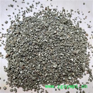 自然铜 煅自然铜 产地 山东省图2