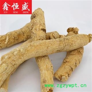 国产西洋参10克长枝 条形好无花皮黑肉 滋补贵细 首选鑫恒盛图4