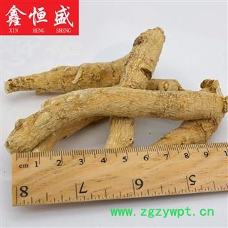 国产西洋参10克长枝 条形好无花皮黑肉 滋补贵细 首选鑫恒盛图2