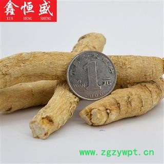 国产西洋参10克长枝 条形好无花皮黑肉 滋补贵细 首选鑫恒盛图3