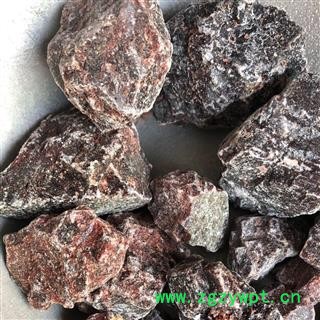 紫硇砂 紫硇砂 正品 产地 青海省 娟子中药行 买好药找娟子图2