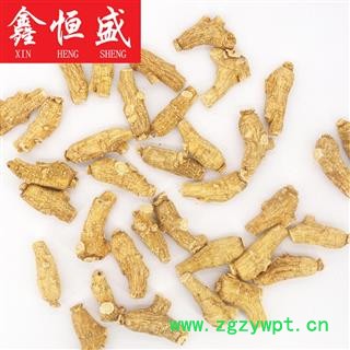 加拿大西洋参  短粒5克  新货 肉质鲜 6年参 天然本色无漂白 一公斤起免费打粉切片图3