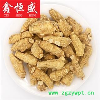 加拿大西洋参  短粒5克  新货 肉质鲜 6年参 天然本色无漂白 一公斤起免费打粉切片图4