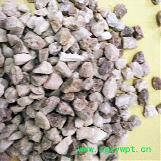 阳起石 统货 产地 山东省 娟子中药图3