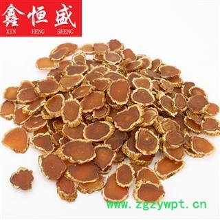 高丽参   原切大片  韩国足6年老参 一公斤一袋真空包装  鑫恒盛  只做精品  不满意包退图3