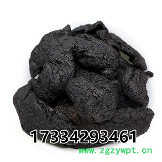 熟地黄 河南焦作 熟地个 怀熟地 九蒸九晒泡酒图4